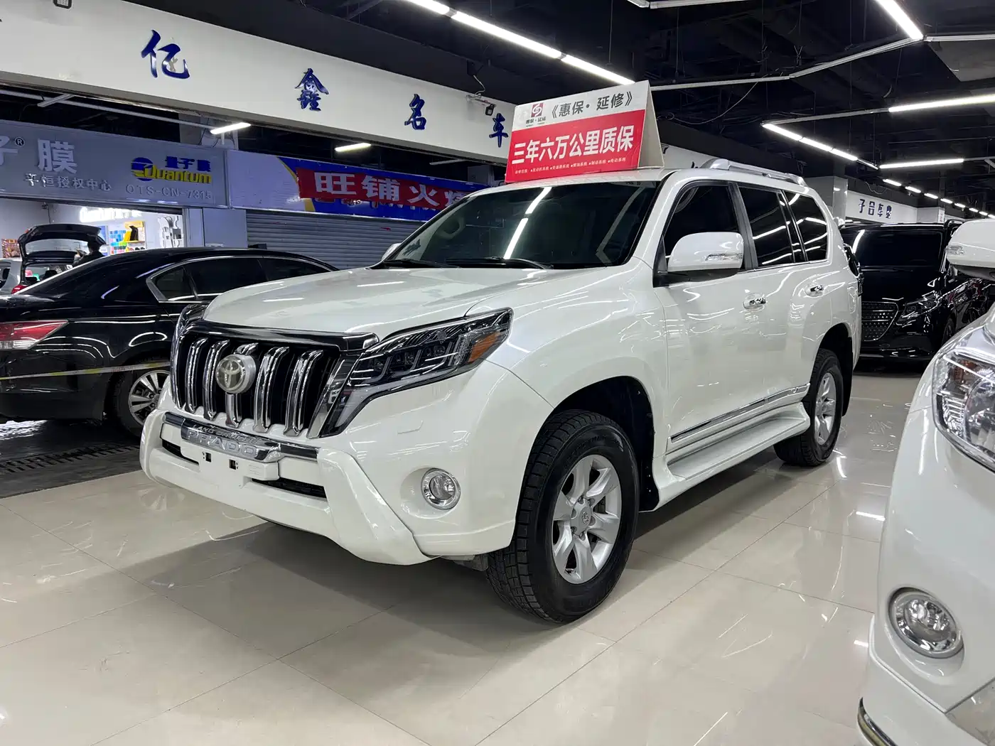 Toyota Prado (Import)