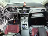 Photo 12 - Geely Emgrand GL