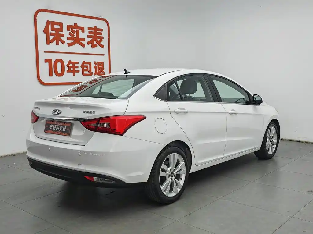 Фото 2 - Chery Arrizo 5