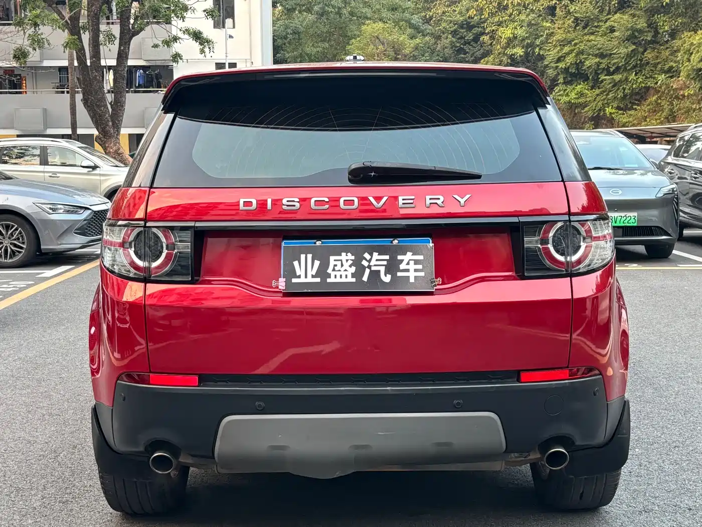 Land Rover Discovery Sport 2016 2.0T SE фото 5