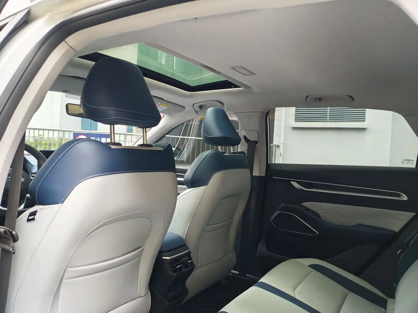 GEELY AUTOMOBILE EMGRAND