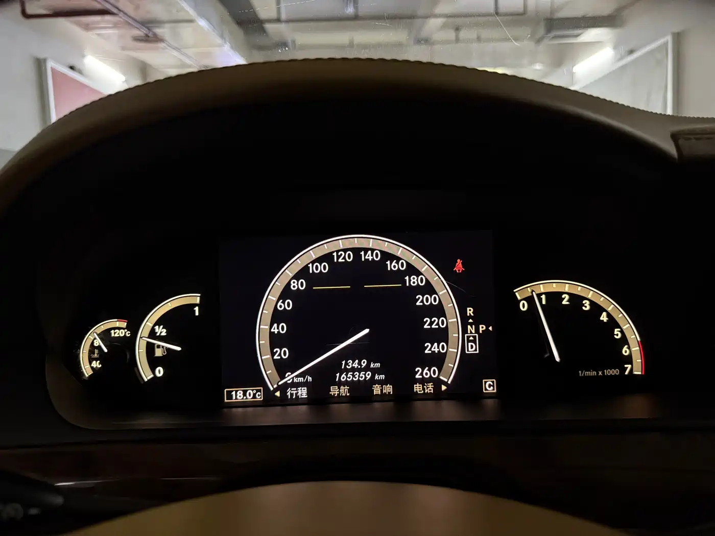 Mercedes-Benz S-Class 2008 Model S 600 L фото 10
