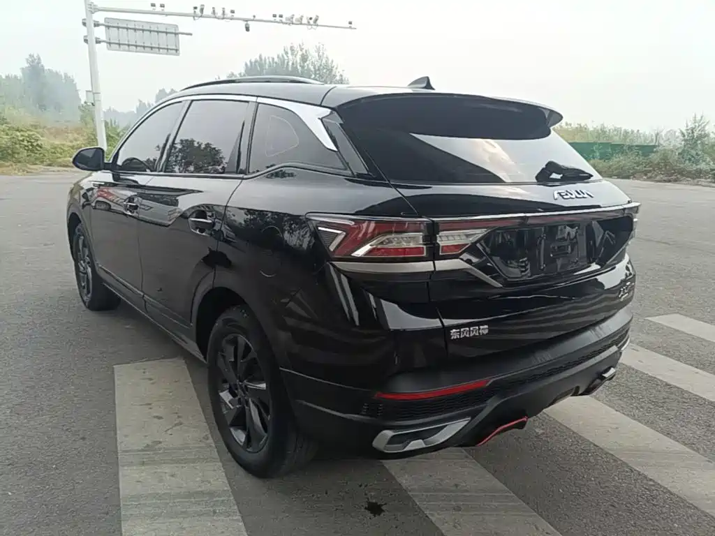 2023 Dongfeng Aeolus Dongfeng Fengshen AX7