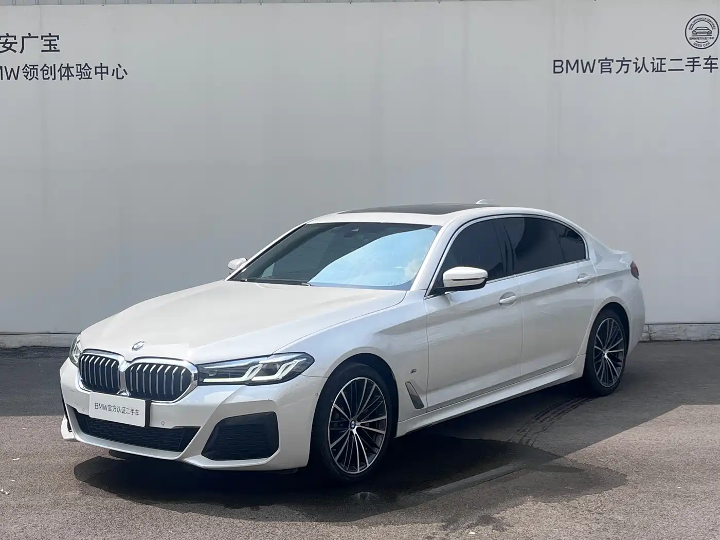 Фото 2 - BMW 5 Series