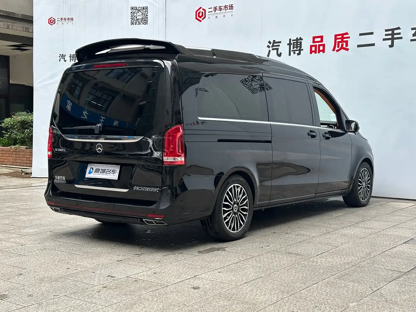 Mercedes-Benz V-Class 2018 V 260 L Premium Long Wheelbase Edition China VI фото 19