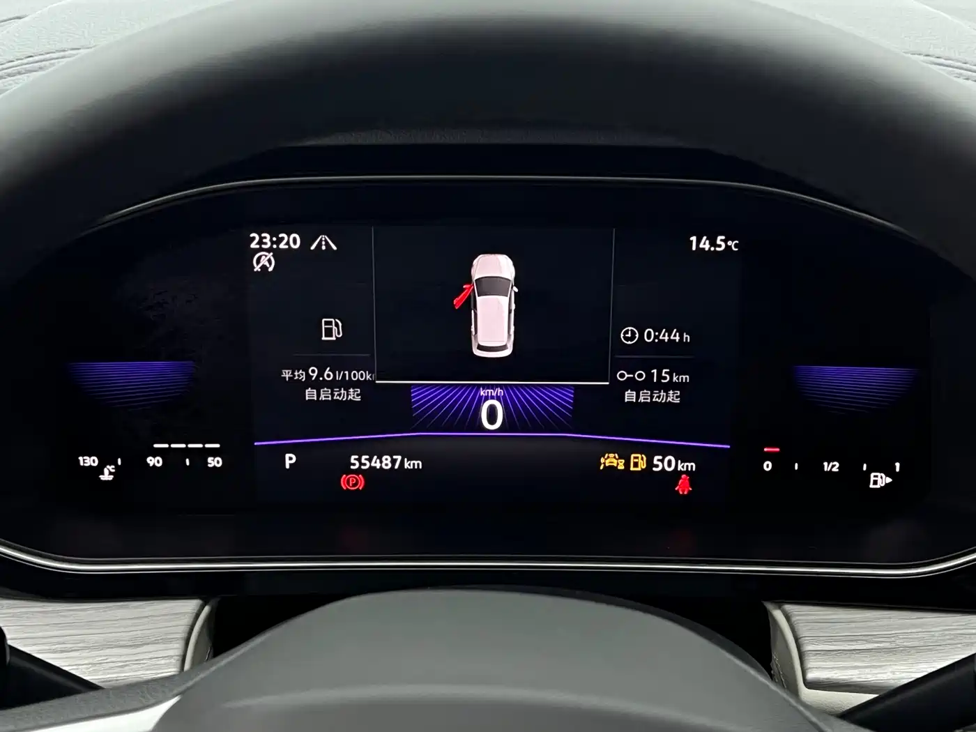 Volkswagen Sagitar 2023 Model Year 280TSI DSG Surpass Edition фото 19