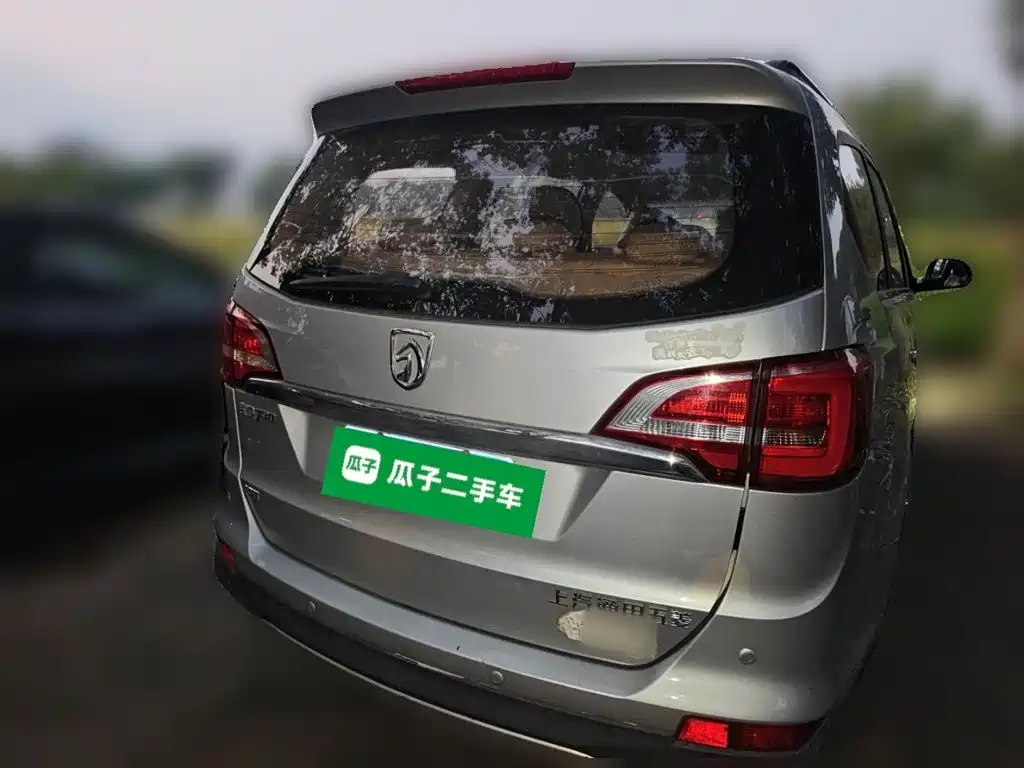 Photo 4 - Baojun 730