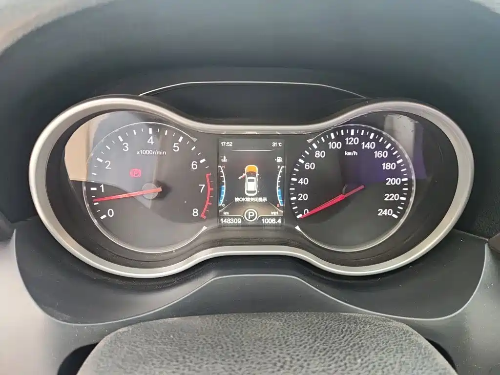 Besturn X80 2017 2017 1.8T Automatic Sport