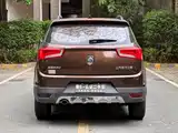 Photo 5 - Baojun 560