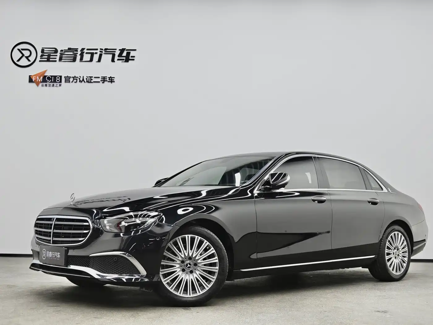  E CLASS