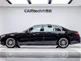 Photo 2 - Mercedes-Benz S-Class