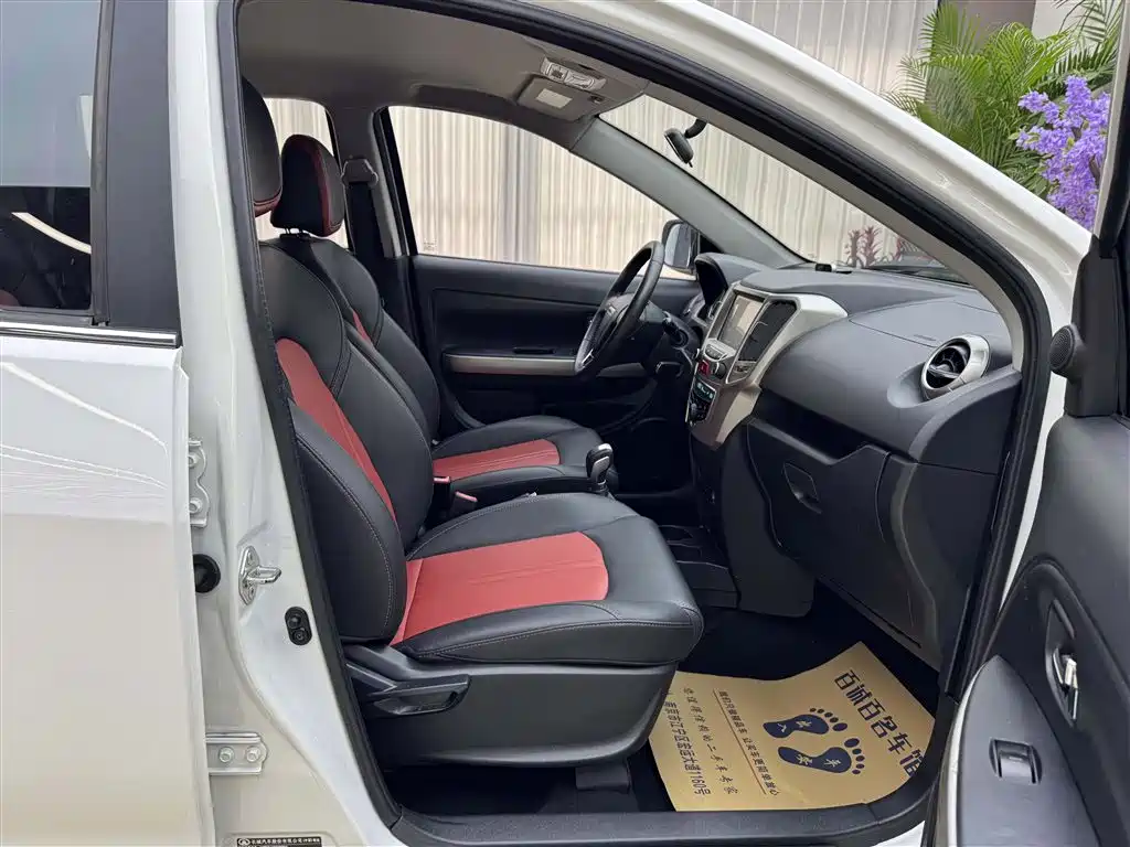 Haval H1 2016 Red Label 1.5L AMT Luxury фото 12