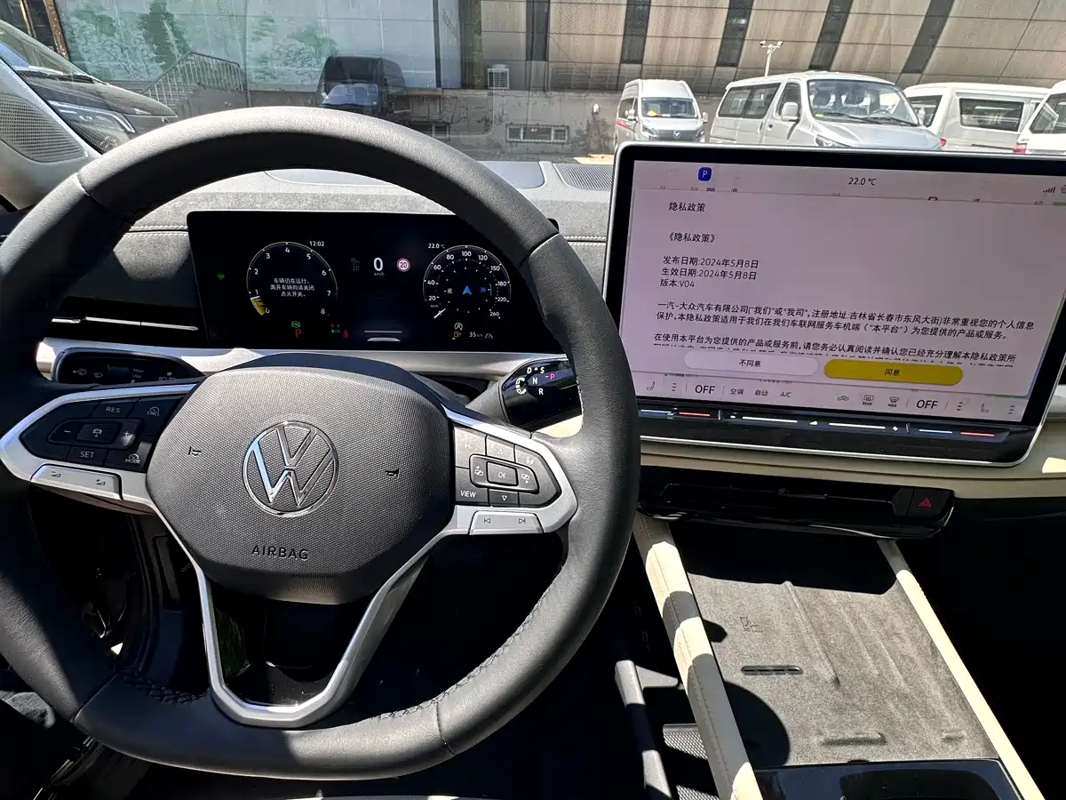 Volkswagen Sagitar 2025 300TSI DSG High-end Model фото 9