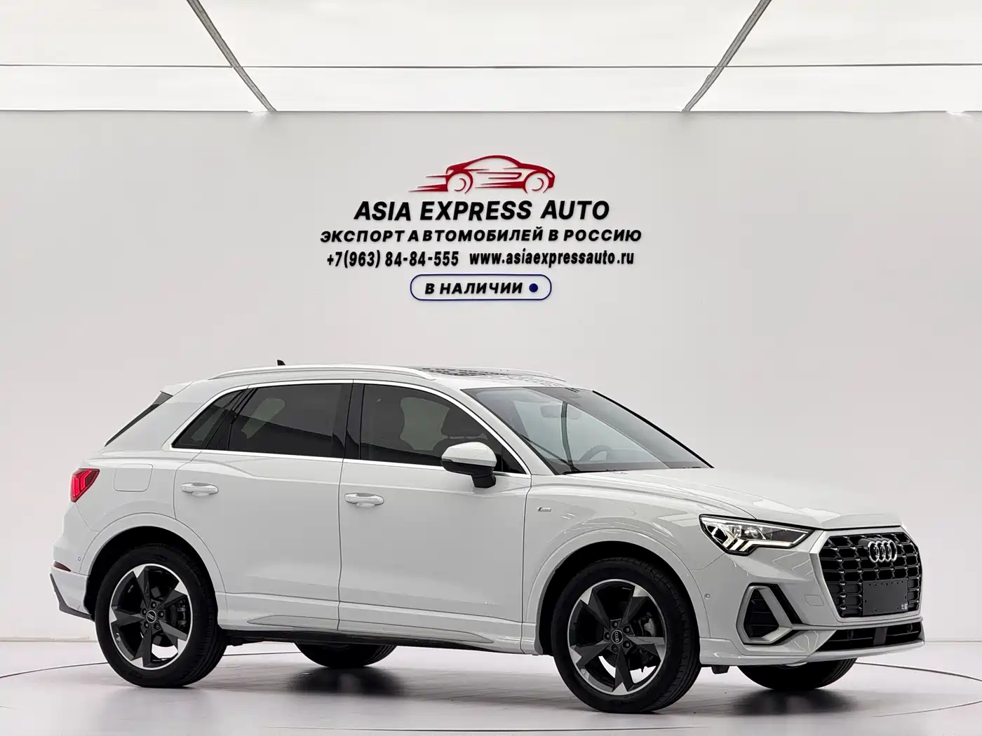Audi Q3 2025 2023 35 TFSI Fashion Dynamic (1.4T)