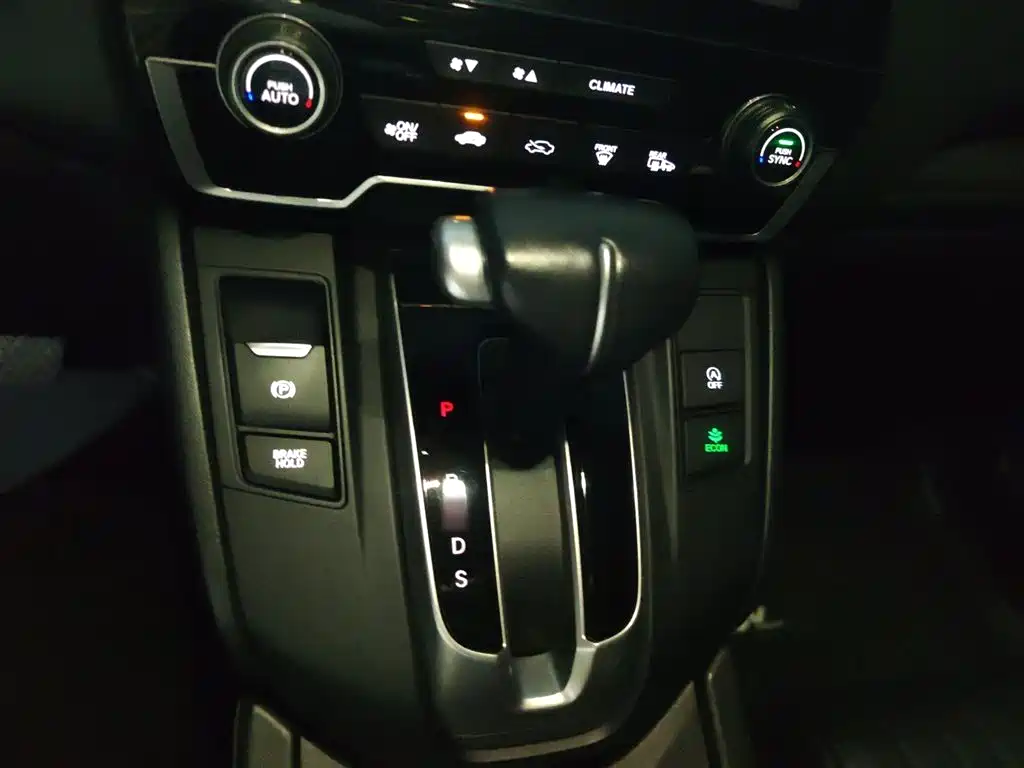 Honda Haoying 2020 2020 240TURBO CVT 2WD Premium