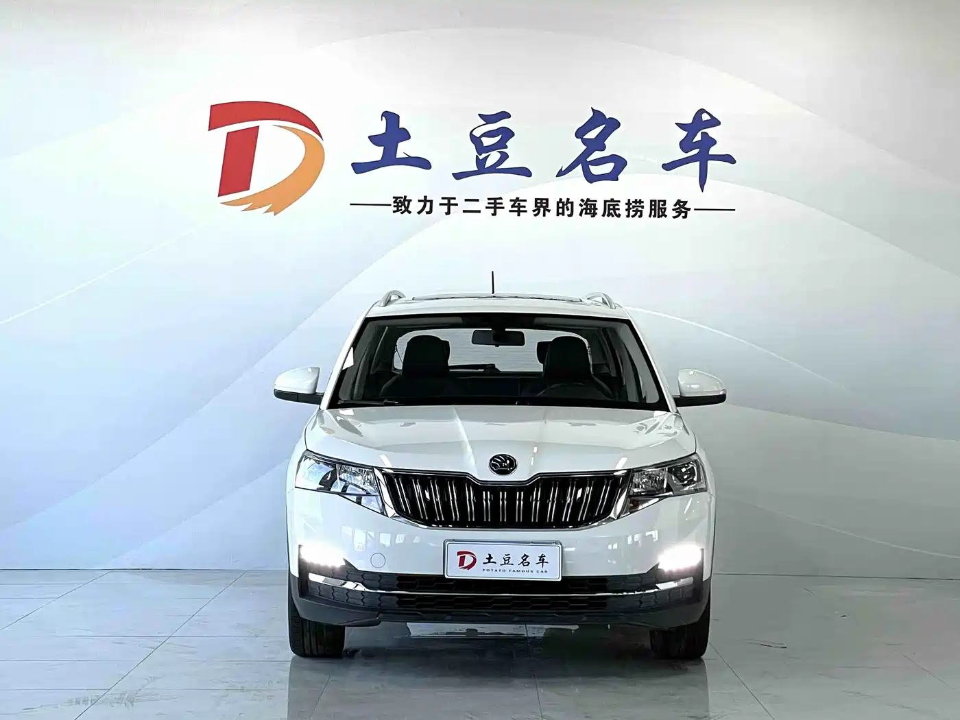 SKODA KOMICK