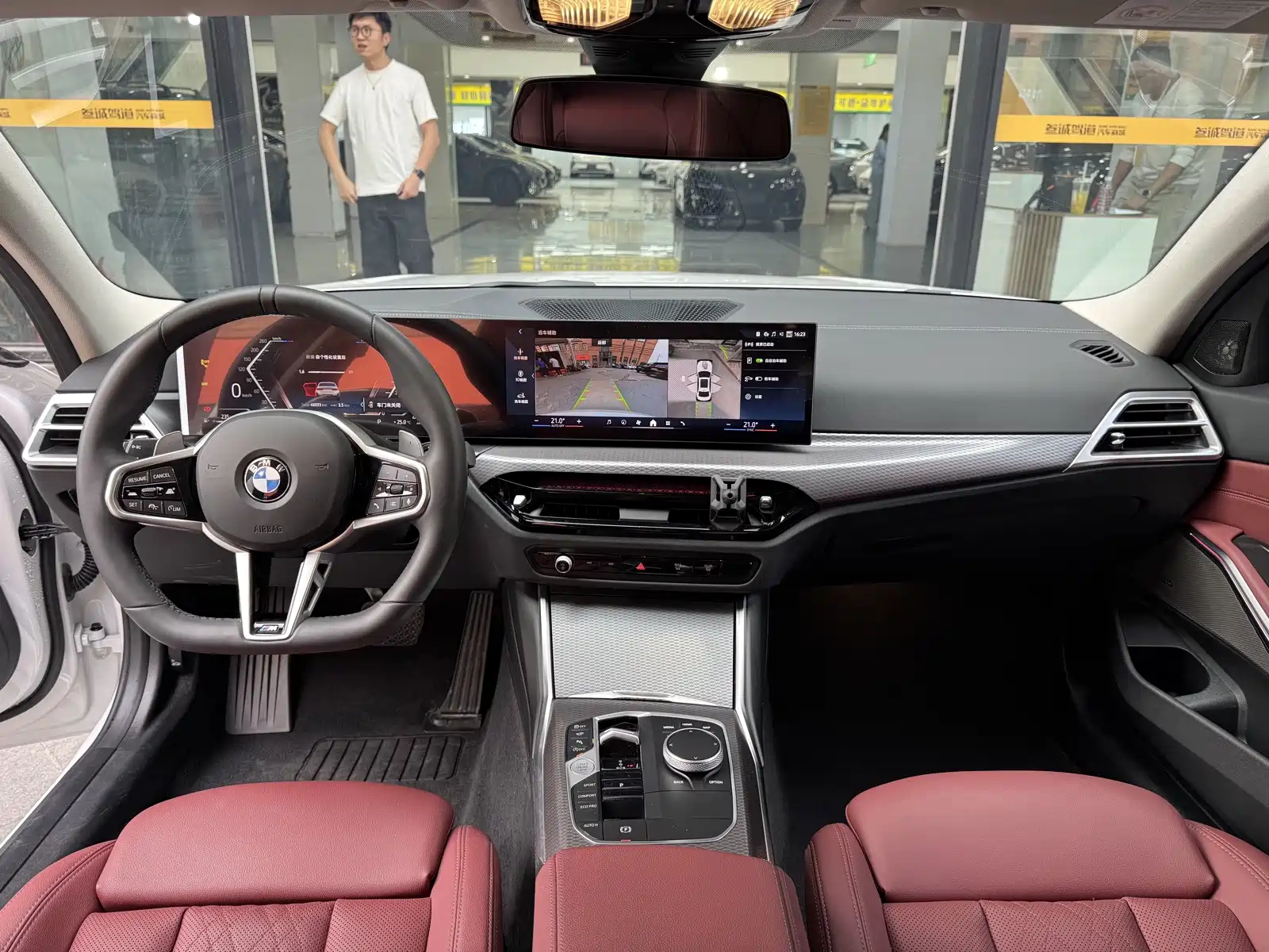 صورة 10 - BMW 3 Series