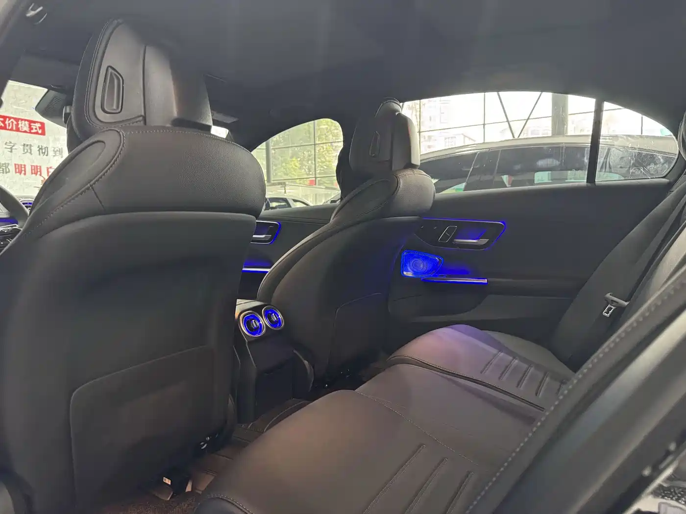 Mercedes-Benz C-Class 2026 2026 C 260 L 4MATIC Sport