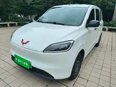 Wuling Hongguang
