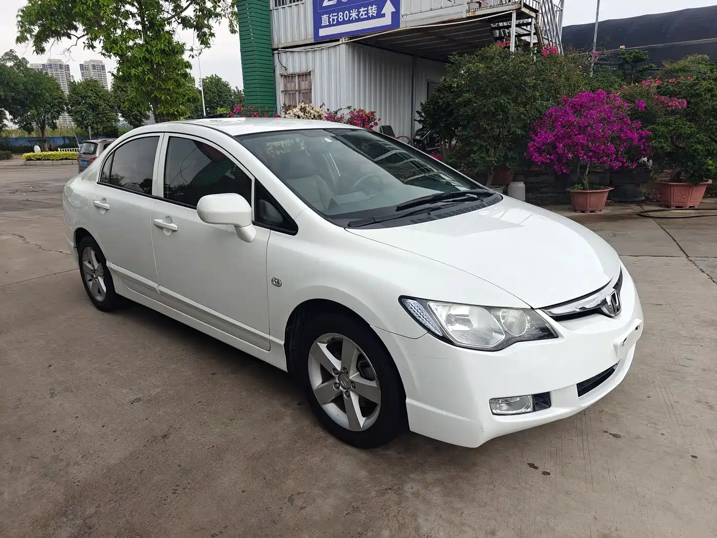 CIIMO CIIMO 2013 2012 1.8L Automatic