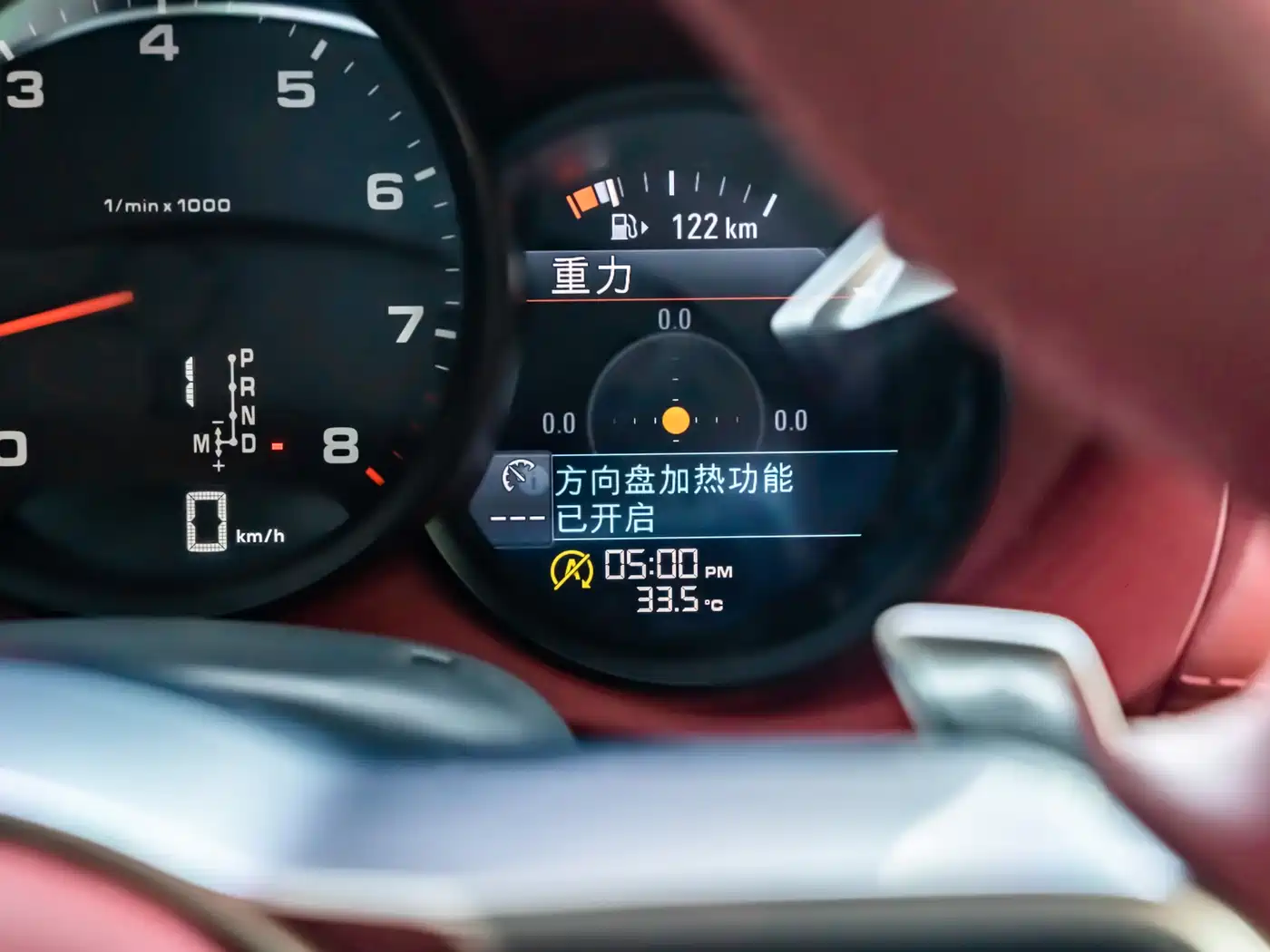 Porsche 718 2023 Boxster Style Edition 2.0T фото 25
