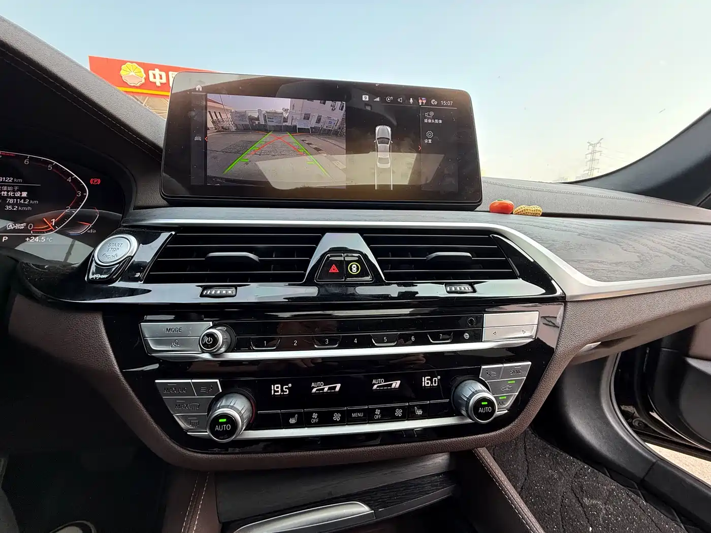 BMW 5 Series 2022 Facelift 530Li Leading M Sport Package фото 19