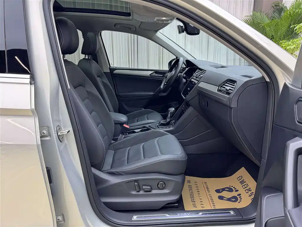 VOLKSWAGEN TIGUAN L NEW ENERGY
