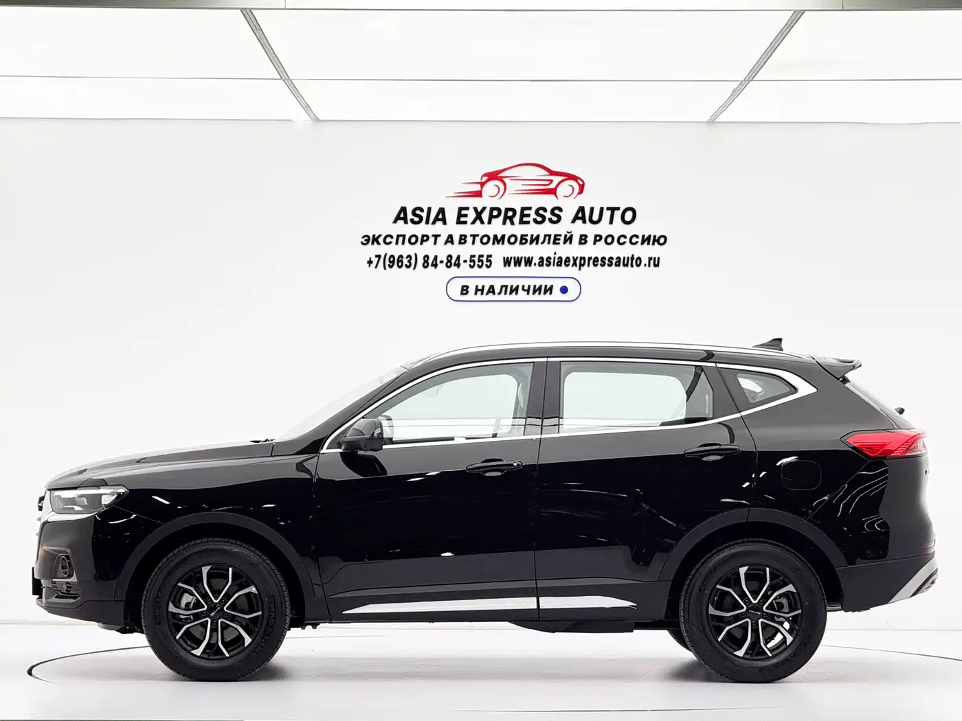Haval H6 2026 2025 1.5T National Trend Urban Edition