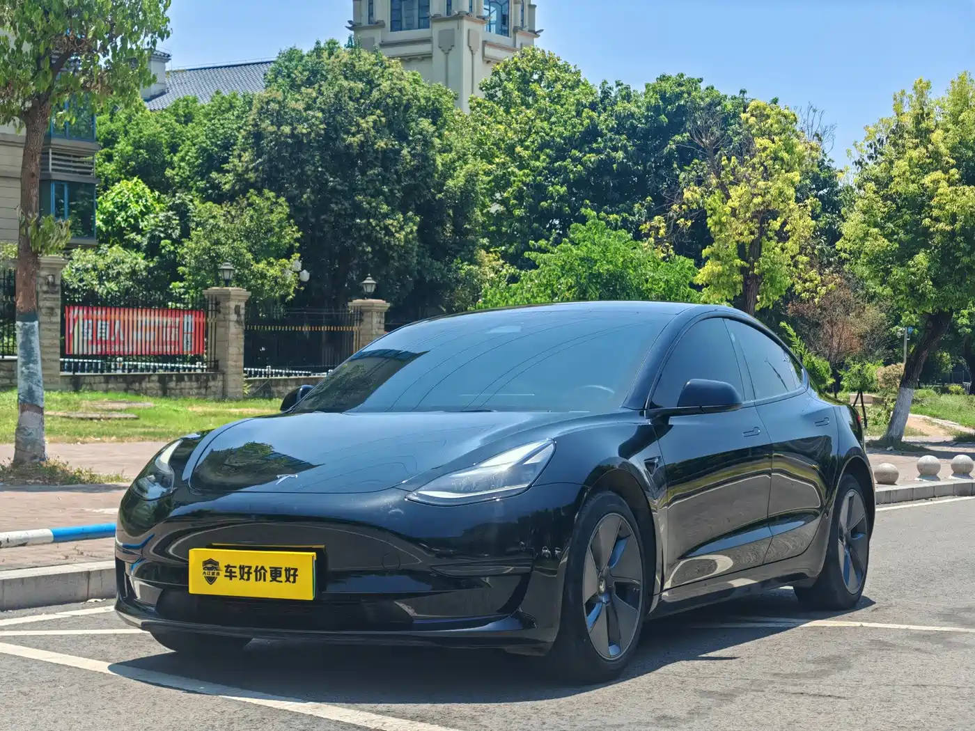 Tesla Model 3 2022