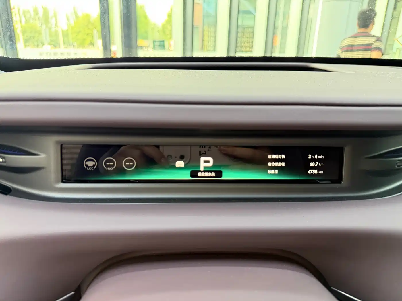 XPeng G01 2026 2026 Extended Range Edition