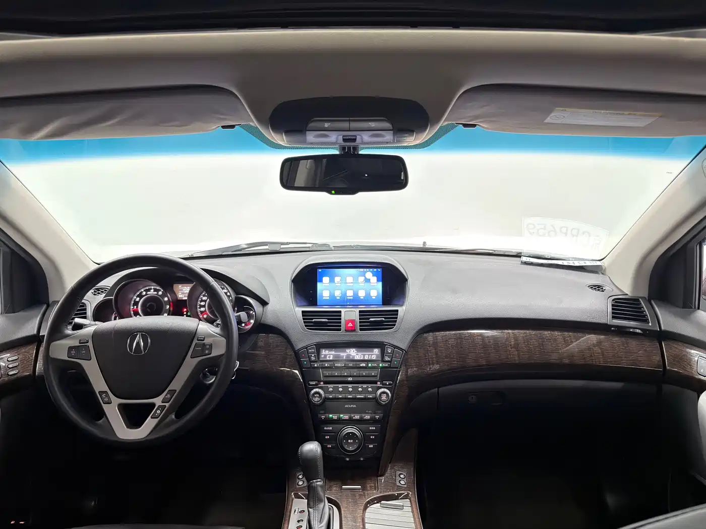 Acura MDX 2012 2011 Model 3.7 Comfort Premium Sport Edition