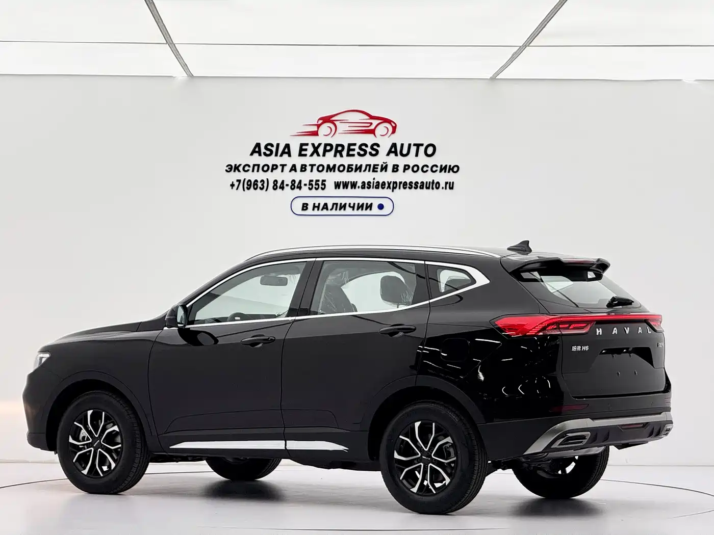 Haval H6 2026 2025 1.5T National Trend Urban Edition