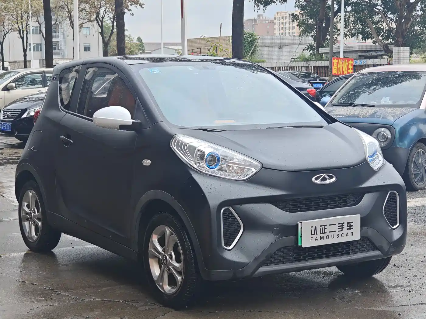 QQ New Energy Little Ant 2019 2018 400 4-Seater Premium Smart Edition