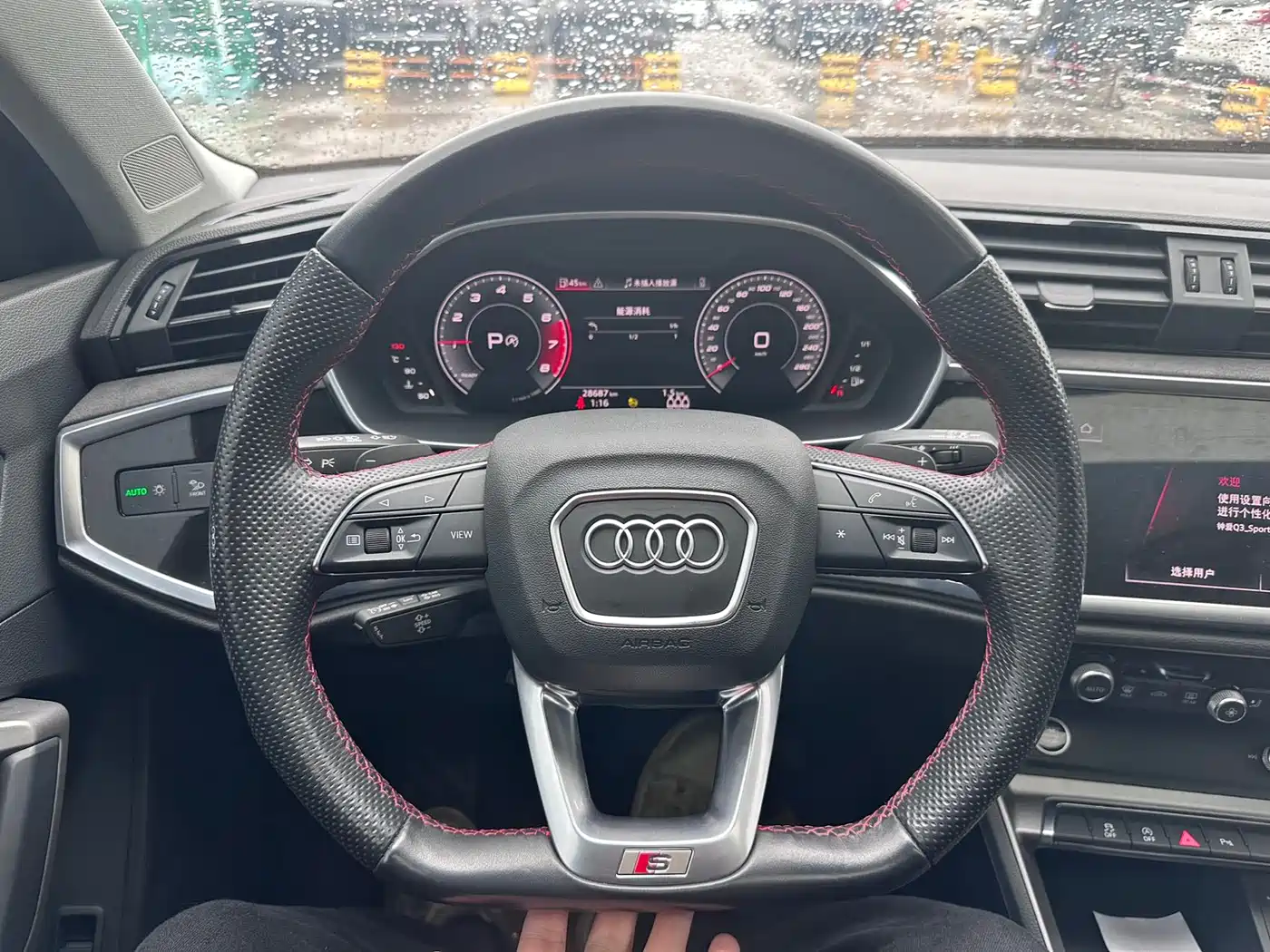 Audi Q3 Sportback 2022 Model 40 TFSI RS Kit Speed Edition фото 9