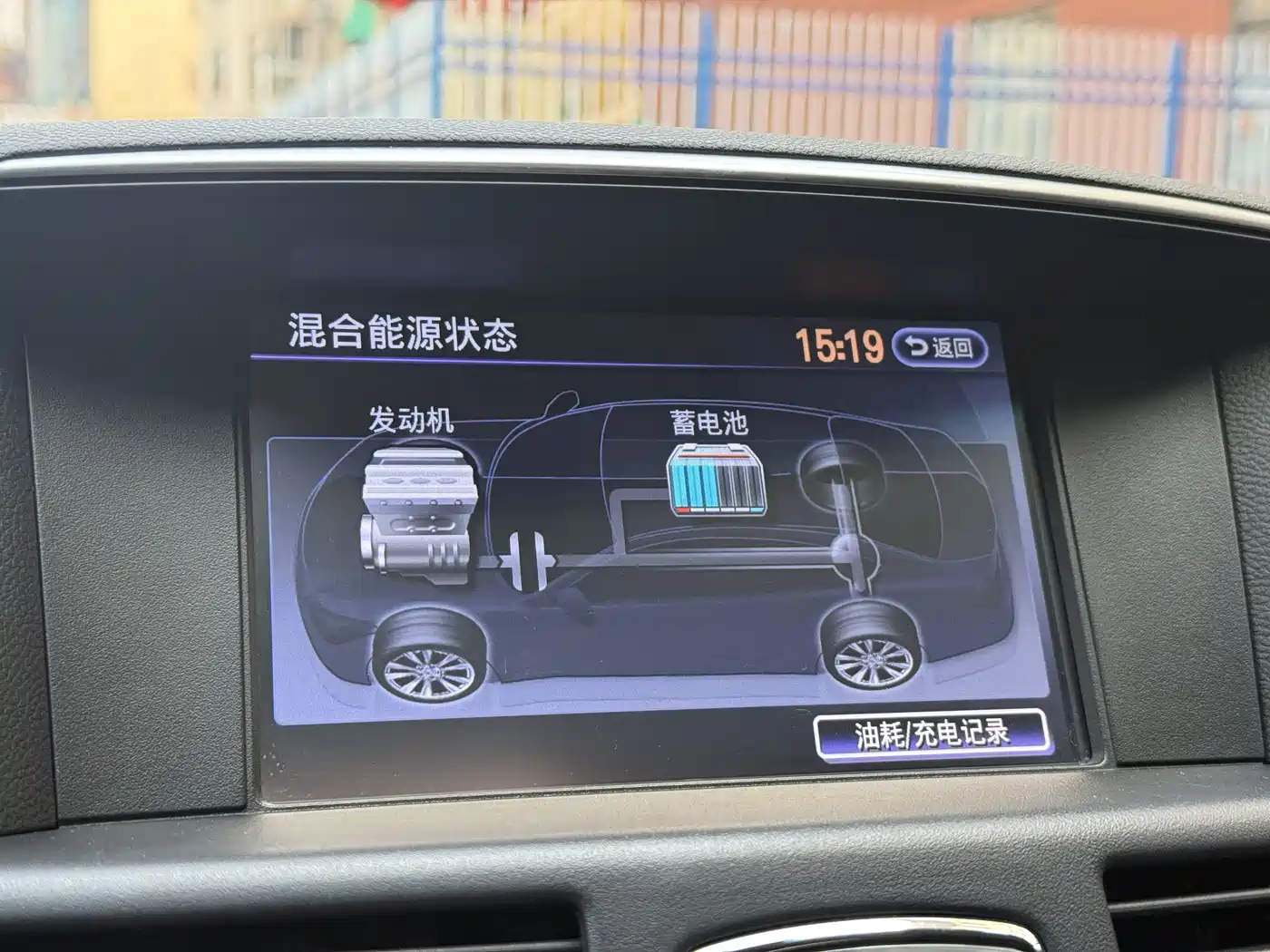Infiniti Q70 2015 Q70L 3.5L Hybrid Premium фото 22
