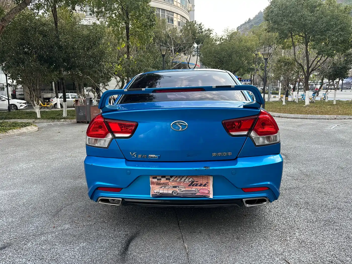 Soueast V3 Lingyue 2015 2015 1.5L Manual Elegance Edition