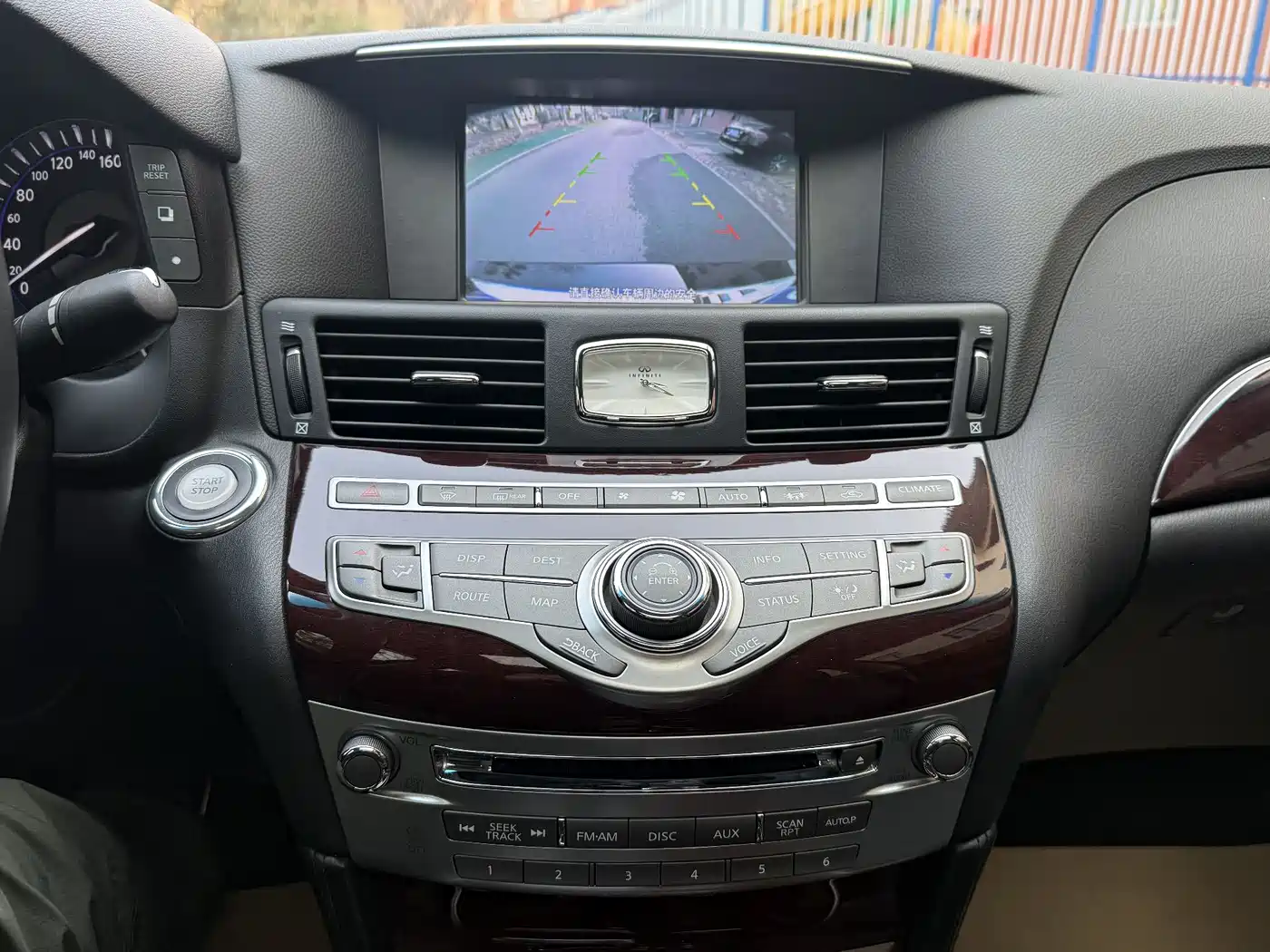 Infiniti Q70 2015 Q70L 3.5L Hybrid Premium фото 20