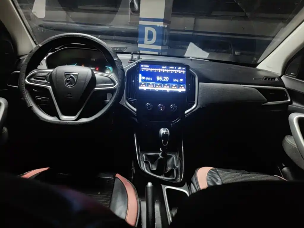 Photo 5 - Baojun 530