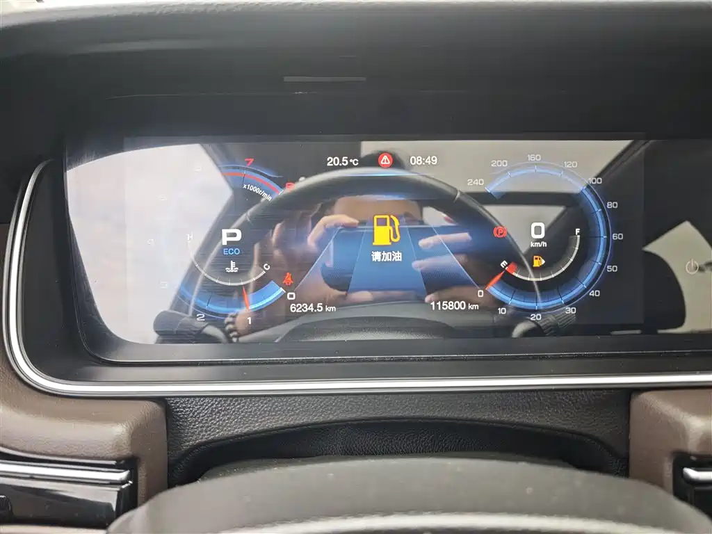 GAC Trumpchi Trumpchi M6 2019 270T Automatic Premium (7-seater) China V фото 12