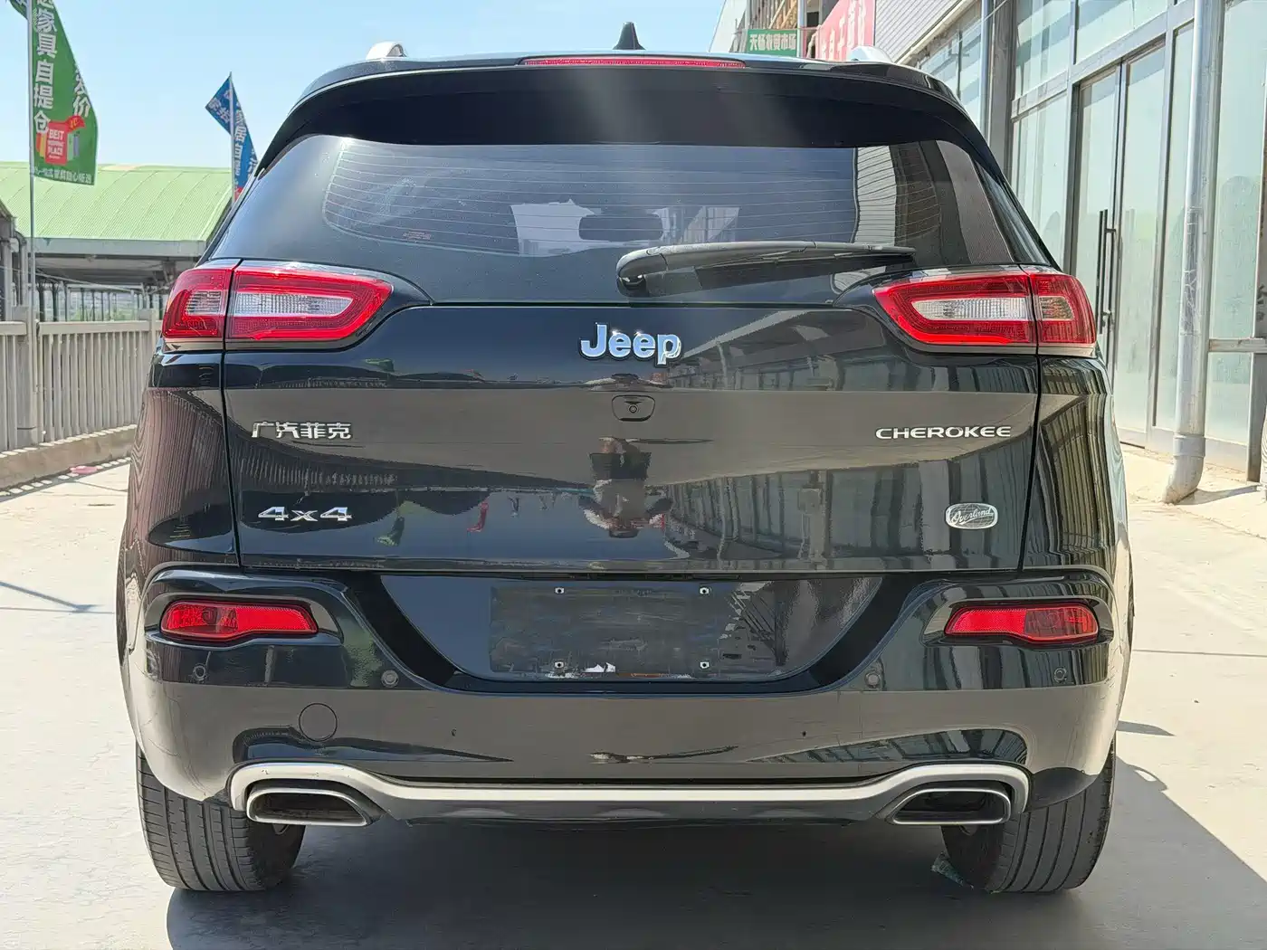 Jeep Cherokee 2018 2017 2.4L Professional Smart Edition
