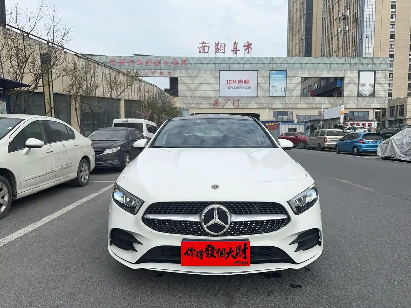 MERCEDES-BENZ A CLASS