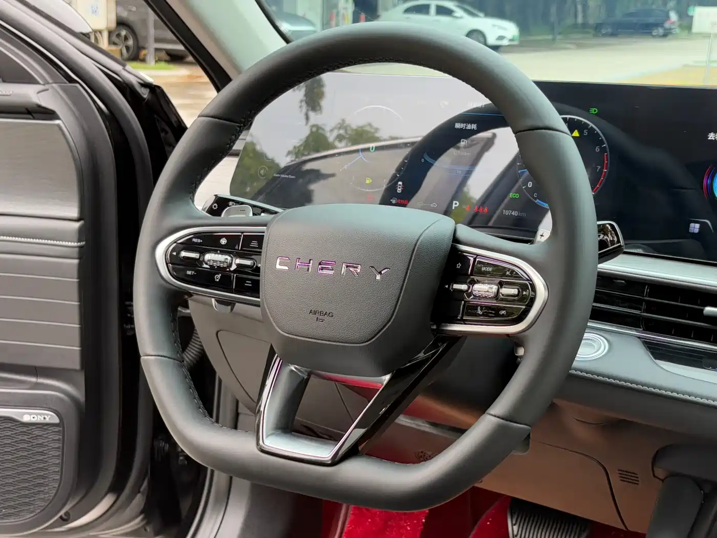 CHERY ARRIZO 8
