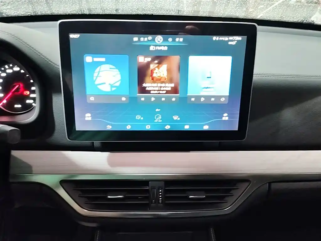 BYD TANG