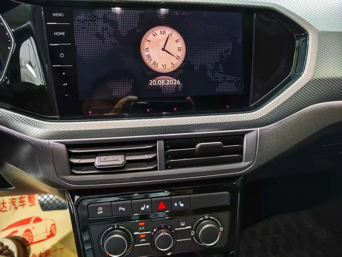 Volkswagen Tanying 2023 2023 Model 200TSI DSG Joy Smart Connect Edition