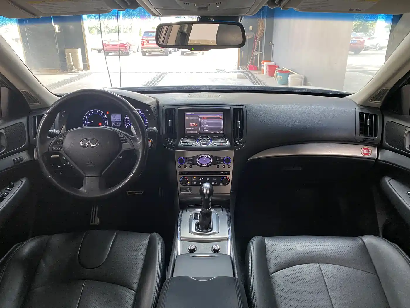 2014 Infiniti G Series