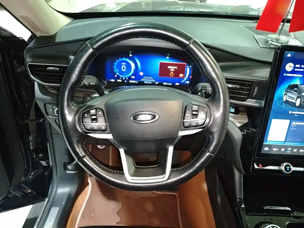 Ford Explorer 2020 2020 EcoBoost 285 AWD Titanium Edition 6-Seater