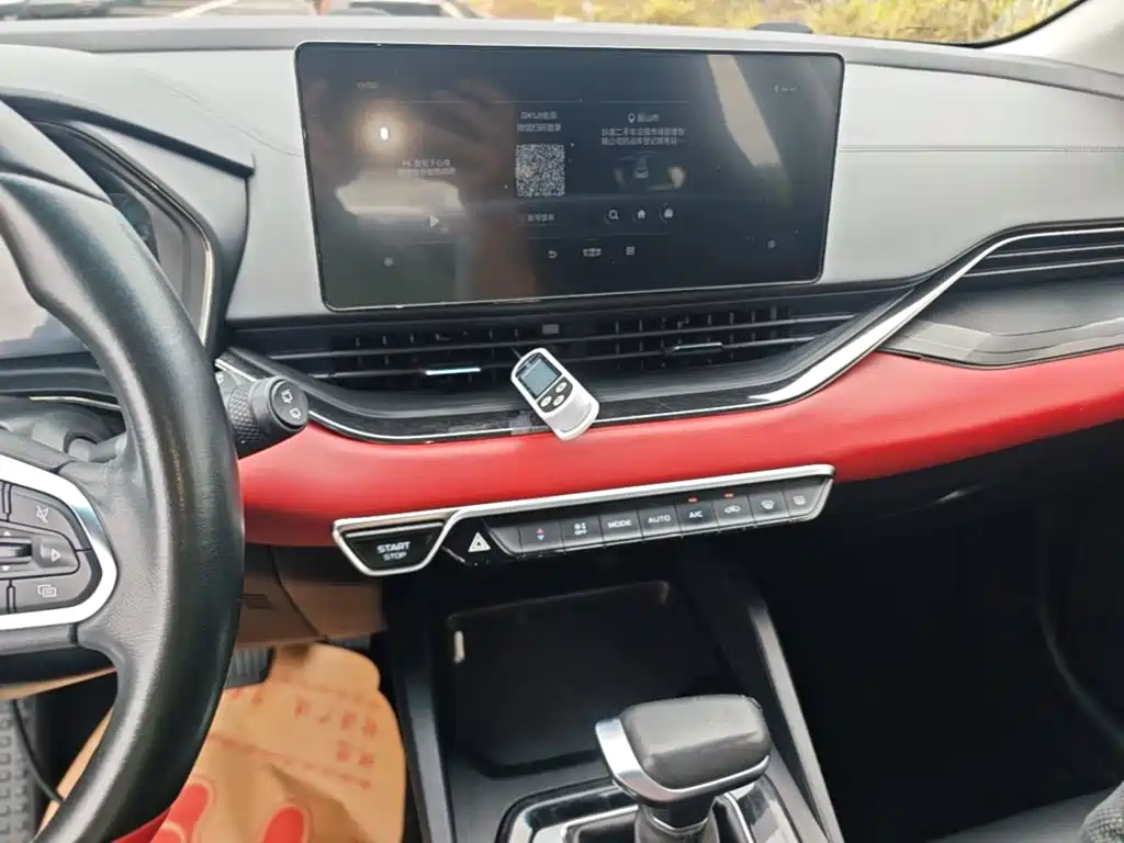 Geely Emgrand S 2021 2021 1.4T CVT Luxury