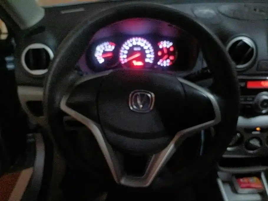 Changan Yuexiang V3 2015 2012 1.3L Manual Comfort (China V)