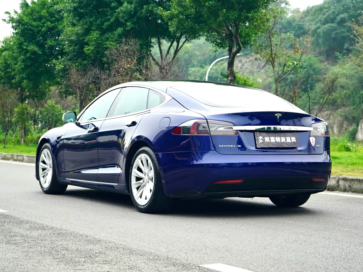 Tesla Model S 2018 2017 Model S 75D Standard Range