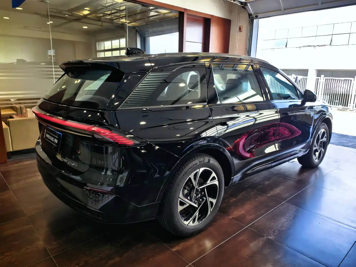 2026 Lincoln Nautilus